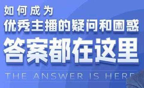 老衲《淘宝引力魔方系统课》让你掌握低PPC高ROI玩法-项目熊-引流教程-网赚教程-副业教程-引流技术-副业-网络赚钱项目