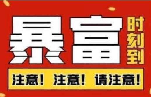 船长《QQ挂机自动卖虚拟资源》难度几乎为0，只需要加群就能躺赚-项目熊-引流教程-网赚教程-副业教程-引流技术-副业-网络赚钱项目