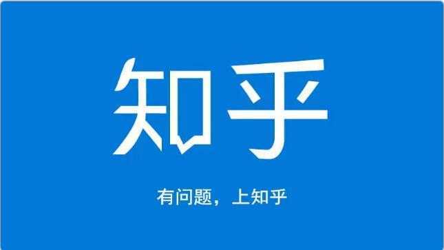 龟课知乎引流实战训练营第1期，一步步教您如何在知乎玩转流量（3节直播+7节录播）-项目熊-引流教程-网赚教程-副业教程-引流技术-副业-网络赚钱项目