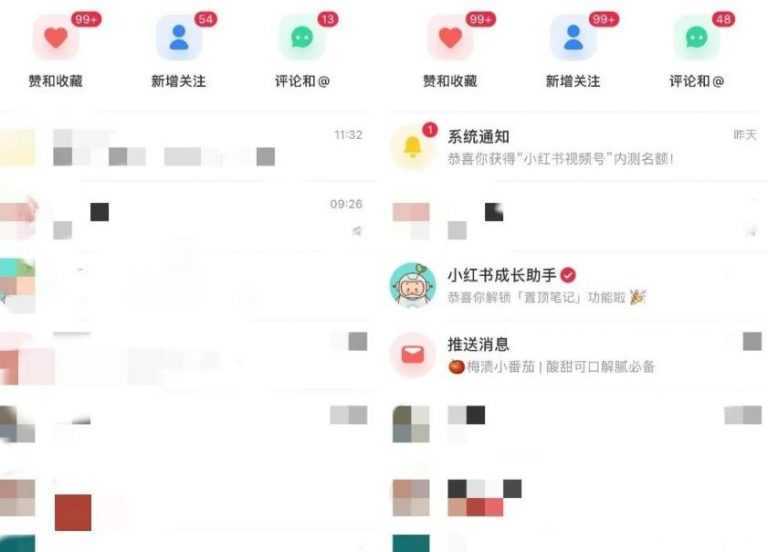 图片[2]-清和行记引流训练营：小白不到一周便能日引流几十精准粉-项目熊-引流教程-网赚教程-副业教程-引流技术-副业-网络赚钱项目