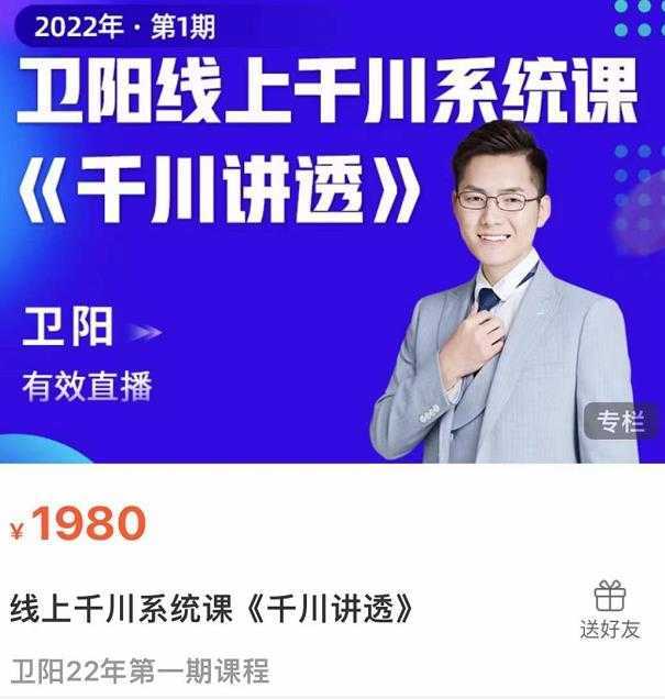 强子日志佛系赚钱的搬砖项目，需求大，可复购，无脑操作就能收钱-项目熊-引流教程-网赚教程-副业教程-引流技术-副业-网络赚钱项目