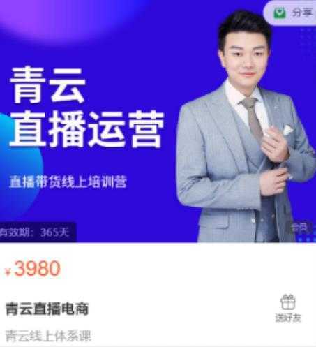 在家也能操作的短视频赚钱项目，无需真人，不用拍摄，纯搬运月入2到5万-项目熊-引流教程-网赚教程-副业教程-引流技术-副业-网络赚钱项目