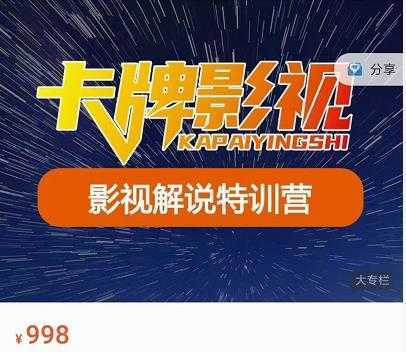 图片[1]-30套热门项目：单日最高收入过万 (网赚项目、朋友圈、涨粉套路、抖音、快手)等-项目熊-引流教程-网赚教程-副业教程-引流技术-副业-网络赚钱项目