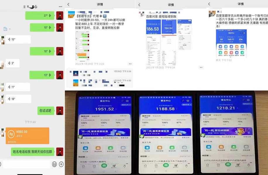 图片[1]-卓让闲鱼小白五天训练营，每天一小时，轻松赚钱快人一步-项目熊-引流教程-网赚教程-副业教程-引流技术-副业-网络赚钱项目