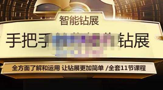 图片[1]-猎人联盟·中视频撸金计划，多平台，可批量，单号可日撸️500+-项目熊-引流教程-网赚教程-副业教程-引流技术-副业-网络赚钱项目