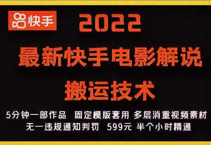 外部对接语音挂机项目，不需要真人出镜，单人基础收益200+-项目熊-引流教程-网赚教程-副业教程-引流技术-副业-网络赚钱项目