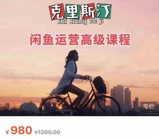 抖音短视频个人ip内容策划实操课，真正做到普通人也能实行落地-项目熊-引流教程-网赚教程-副业教程-引流技术-副业-网络赚钱项目