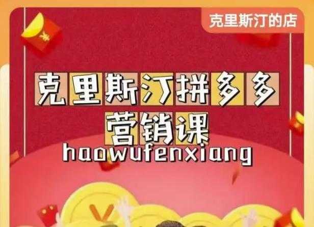 北极星-阿辉短视频运营实操班，0-1系统教学，​7-15天独立运营账号-项目熊-引流教程-网赚教程-副业教程-引流技术-副业-网络赚钱项目