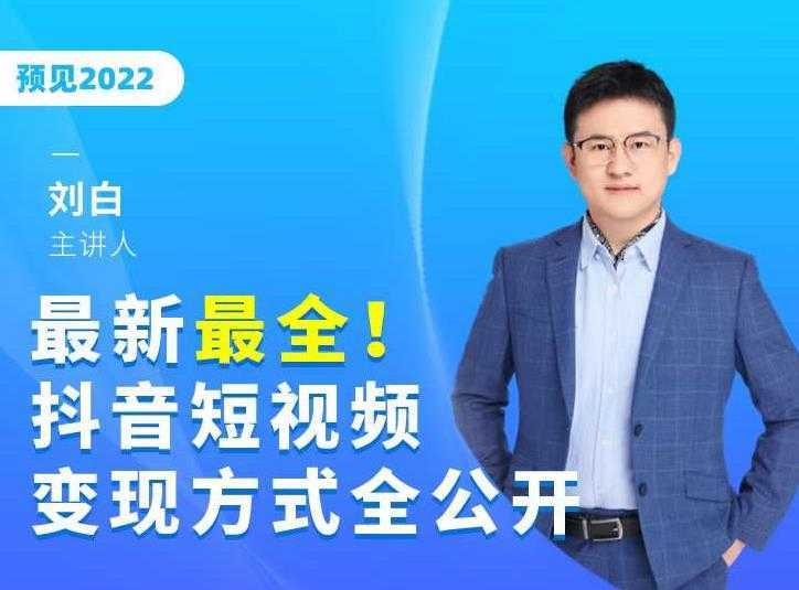 快手拉新暴利项目，有人已赚两三万，日赚无上限，再干一年没问题-项目熊-引流教程-网赚教程-副业教程-引流技术-副业-网络赚钱项目