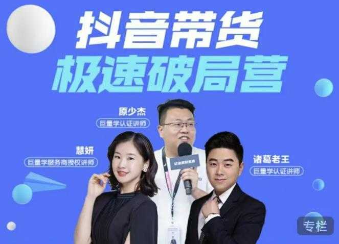 虚拟图集项目：矩阵站群自动化成交，3-5个月实现快速赚钱月入1W+左右-项目熊-引流教程-网赚教程-副业教程-引流技术-副业-网络赚钱项目