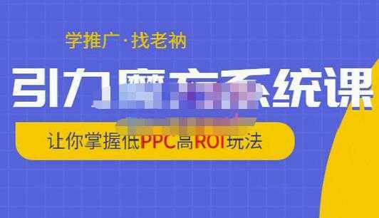 一部手机制作夫妻搞笑动画短视频教程，零基础也能快速上手-项目熊-引流教程-网赚教程-副业教程-引流技术-副业-网络赚钱项目
