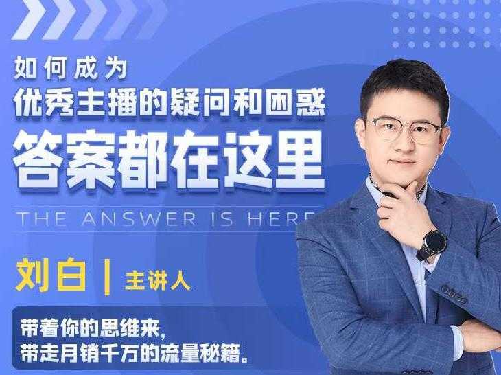 视频号小红书抖音挂机项目，小白无脑操作，按照要求来，单号每天几十米-项目熊-引流教程-网赚教程-副业教程-引流技术-副业-网络赚钱项目