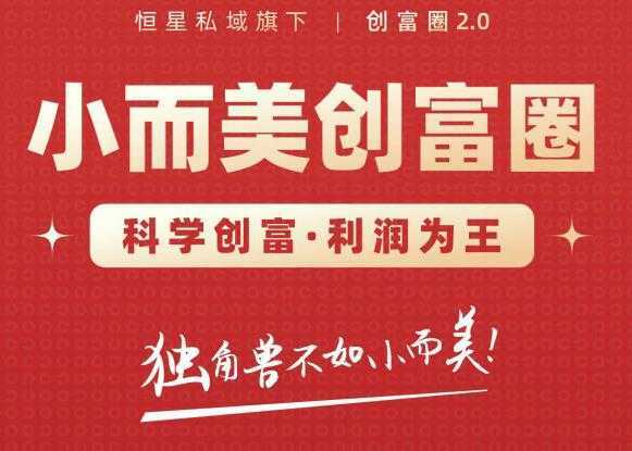 外国人眼中的YouTube该怎么玩？Elisa·YouTube运营推广实战技巧-项目熊-引流教程-网赚教程-副业教程-引流技术-副业-网络赚钱项目
