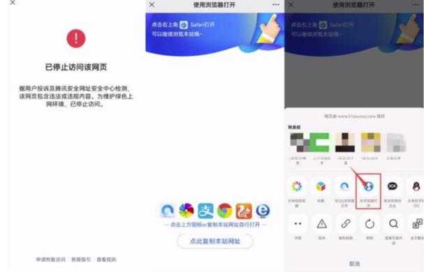 图片[2]-网站域名防封遮罩防红技术【详细教程+源码】-项目熊-引流教程-网赚教程-副业教程-引流技术-副业-网络赚钱项目