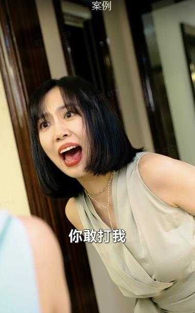 图片[2]-黄岛主·短视频短剧CPS副业项目：二剪视频在抖音和快手上发布，挂车变现-项目熊-引流教程-网赚教程-副业教程-引流技术-副业-网络赚钱项目
