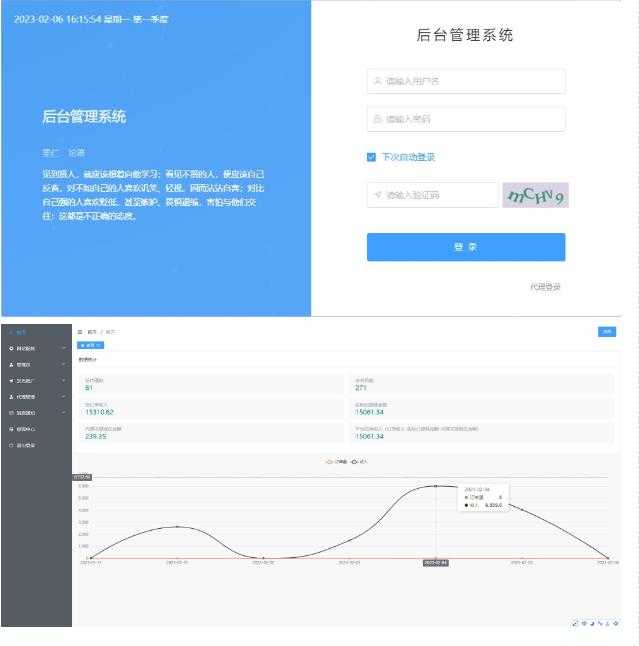 图片[2]-外面1800的流量掘金付费进群搭建+最新无人直播变现玩法【全套源码+详细教程】-项目熊-引流教程-网赚教程-副业教程-引流技术-副业-网络赚钱项目