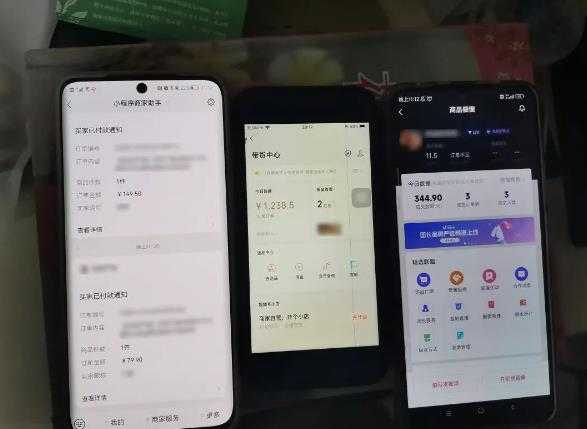 图片[2]-2023新细分领域带货计划：单号单日1000+收益不难，每人可操作3-5个账号-项目熊-引流教程-网赚教程-副业教程-引流技术-副业-网络赚钱项目