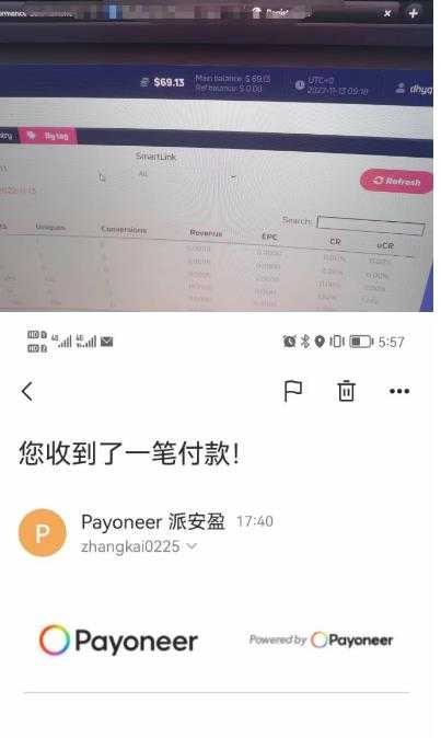 图片[2]-外面收费1980的最新国外LEAD广告联盟搬砖项目，单号一天至少30美金【详细玩法教程】-项目熊-引流教程-网赚教程-副业教程-引流技术-副业-网络赚钱项目