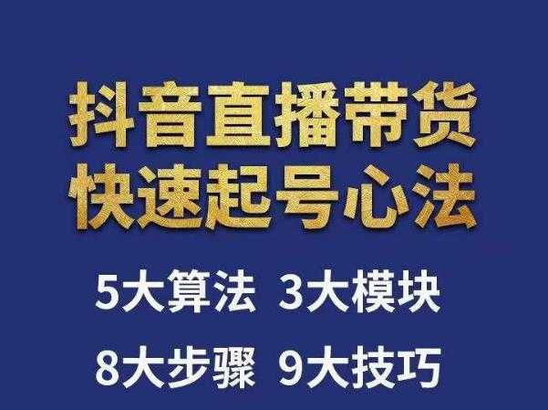 萌漫人·中视频动画作品教学+指导+运营，新手0基础一天学会-项目熊-引流教程-网赚教程-副业教程-引流技术-副业-网络赚钱项目