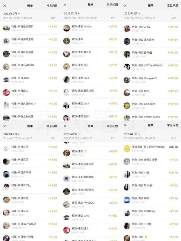 图片[1]-米杰虚拟电商训练营2.0，千万市场！虚拟电商重现江湖，项目玩法大公开【详细教程】-项目熊-引流教程-网赚教程-副业教程-引流技术-副业-网络赚钱项目