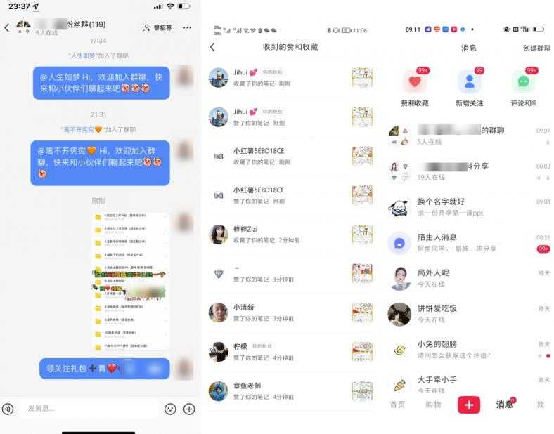 图片[4]-米杰虚拟电商训练营2.0，千万市场！虚拟电商重现江湖，项目玩法大公开【详细教程】-项目熊-引流教程-网赚教程-副业教程-引流技术-副业-网络赚钱项目