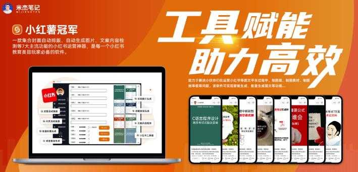 图片[11]-米杰虚拟电商训练营2.0，千万市场！虚拟电商重现江湖，项目玩法大公开【详细教程】-项目熊-引流教程-网赚教程-副业教程-引流技术-副业-网络赚钱项目