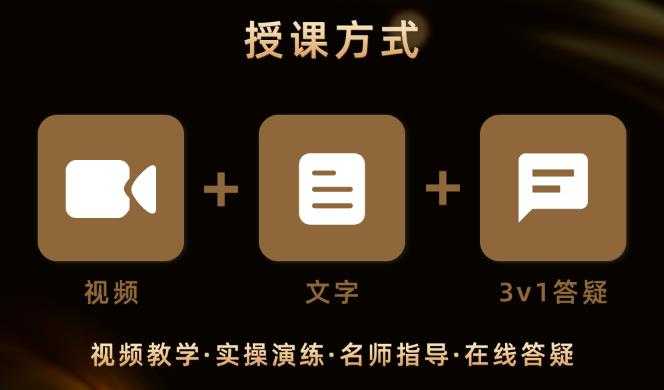 图片[12]-米杰虚拟电商训练营2.0，千万市场！虚拟电商重现江湖，项目玩法大公开【详细教程】-项目熊-引流教程-网赚教程-副业教程-引流技术-副业-网络赚钱项目