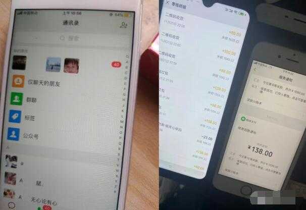 图片[2]-抖音音乐号变现第一期：一单利润50+至100+简单月入过万-项目熊-引流教程-网赚教程-副业教程-引流技术-副业-网络赚钱项目