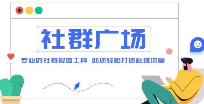 图片[2]-2023最新抖音无人直播撸音浪项目，0粉丝无需千粉，每天1小时，实测一个号一天1500-2000元-项目熊-引流教程-网赚教程-副业教程-引流技术-副业-网络赚钱项目