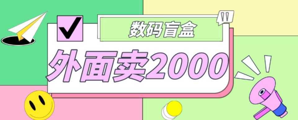 图片[1]-探火丨找回表达力打卡训练营，跟我一起学，让你自信自然-项目熊-引流教程-网赚教程-副业教程-引流技术-副业-网络赚钱项目