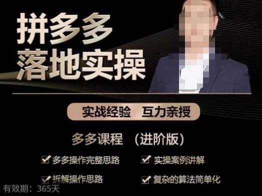 图片[1]-爱奇艺号视频发布，每天只需花几分钟即可发布视频，简单操作收入过万【教程+涨粉攻略】-项目熊-引流教程-网赚教程-副业教程-引流技术-副业-网络赚钱项目