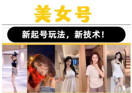 图片[1]-埃德蒙-普通人迅速上手的模块化思维写作课，快速提升文案创作！-项目熊-引流教程-网赚教程-副业教程-引流技术-副业-网络赚钱项目
